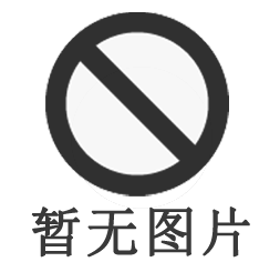 HR-1151DP虹潤儀表HR-1151DP 遠傳差壓變送器